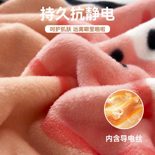 【品牌直发】加倍生活 星眠绒单层双面球毯-BubbleTots巴波布布授权 4色可选 商品图3