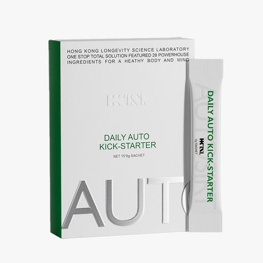 港生研能量绿粉 商品图0