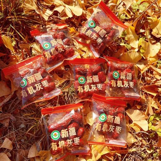 布鲁沐沙·新疆有机灰枣礼盒 1280g/箱 商品图2