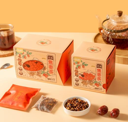 【树上御坊】非遗古法焦枣茶 78度铁锅灸烤+红枣木烤制 古方养生智慧 商品图4