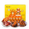 【自营】煌上煌卤鸭脖 煌上煌大礼包588克 商品缩略图0