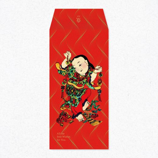 【友商荐品】歲SUI年礼2026·精装版 商品图4