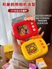 小黄鸭儿童双语智能留声机 商品缩略图0