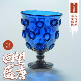 「错峰」回望盛唐·日本正仓院特展与古代艺术深度探访