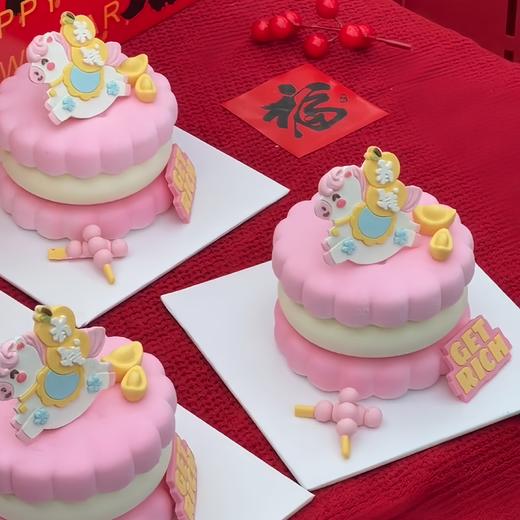 emoji“马”上有钱 商品图3