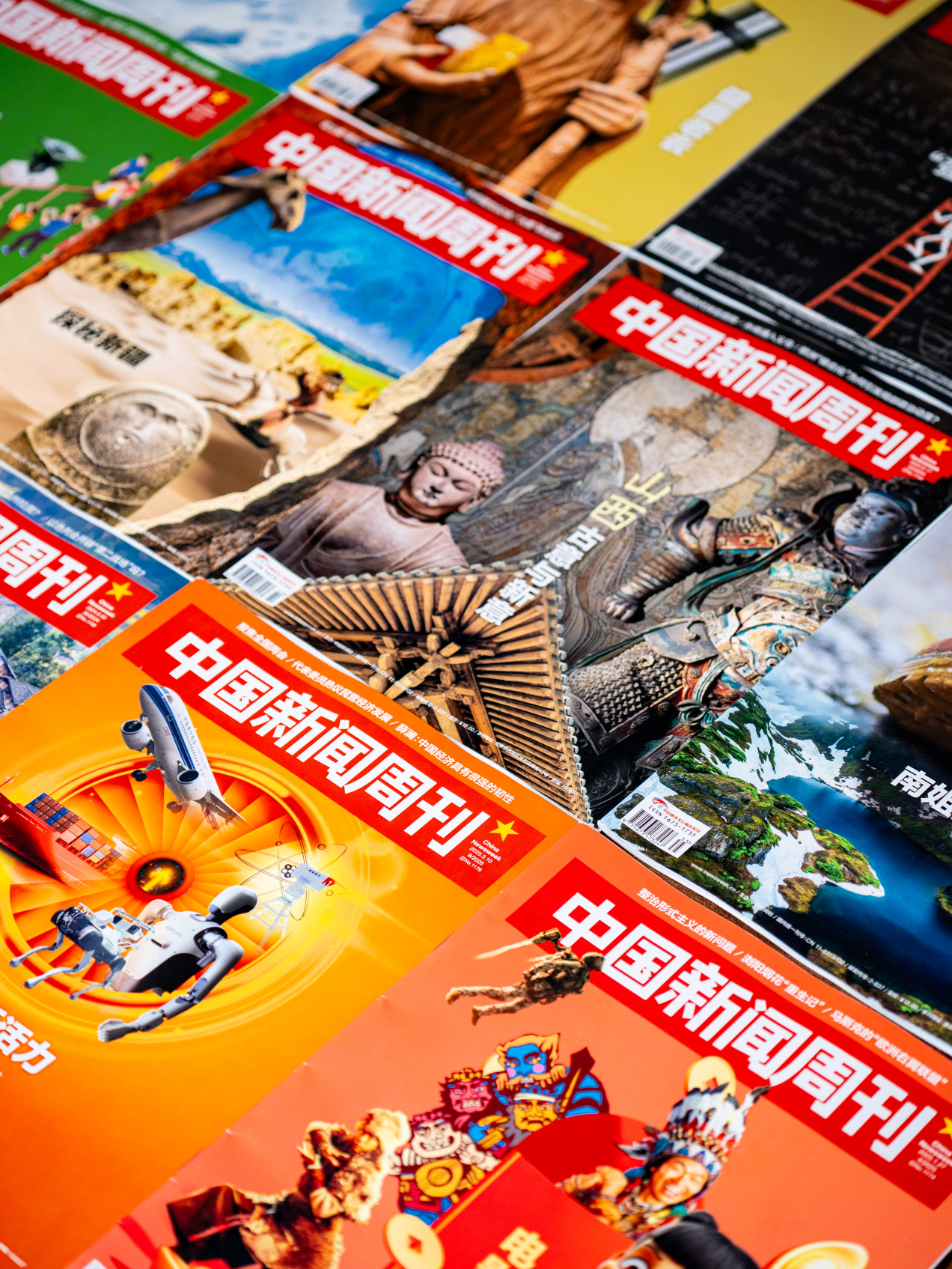 现货《中国新闻周刊》赠3本精选期刊  2026年4月-2027年3月，全年48期，每月底发货