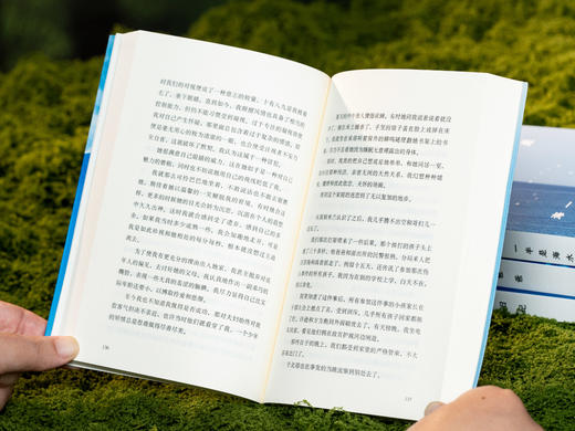 【影响几代人的文坛“狂人”】《王朔作品集》（全4册）一次收录王朔经典代表作，嬉笑怒骂、至情至性、人间真实，千万年轻人的“心灵嘴替” 商品图3