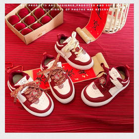 新年就要红❤️2026马年限定鞋运动鞋儿童鞋加绒保暖德训鞋、板鞋21-37尺码新年红色男童女童棉鞋聚