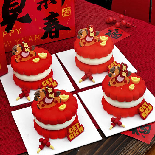 emoji“马”上有钱 商品图1