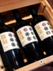 达纳酒庄莲花单一园赤霞珠  2014 Dana Estates Lotus Vineyard Cabernet Sauvignon 商品缩略图0