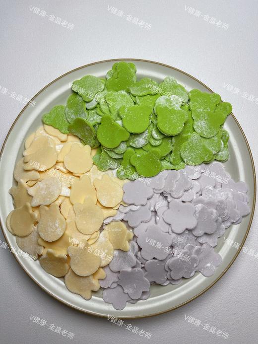 无麸质果蔬面片 商品图0