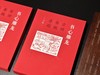 【限量典藏版】书心雕龙:古旧书版寻踪(上、下卷)韦力/著【裸背精装·刷边微雕·雕版函盒·珍藏编号·限量定制周边(木刻印章+原版古书筒子页)】 商品缩略图5