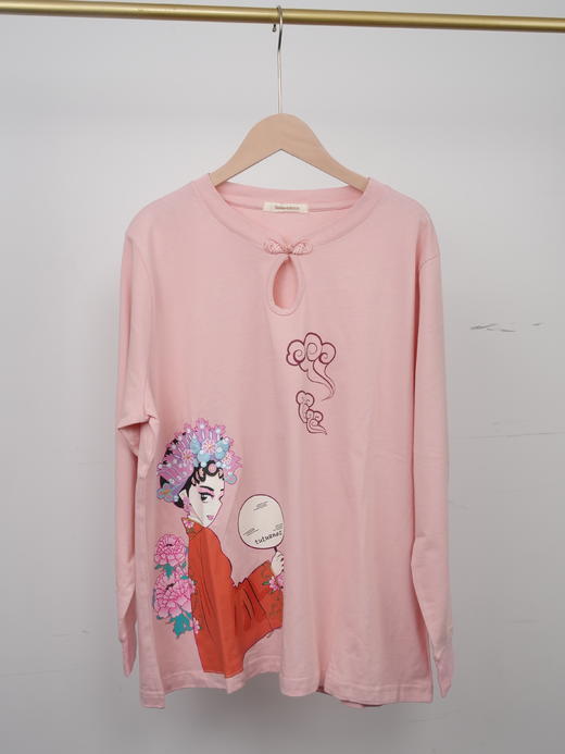 TUTUANNA 春秋纯棉中国风家居服套装 商品图0