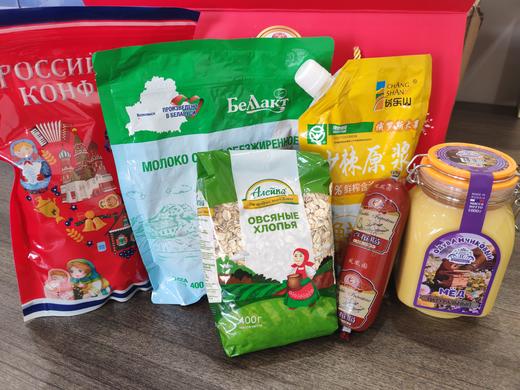 进口俄罗斯新春大礼包礼盒 商品图3