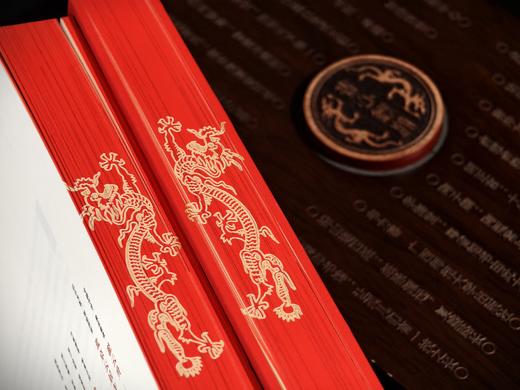 【限量典藏版】书心雕龙:古旧书版寻踪(上、下卷)韦力/著【裸背精装·刷边微雕·雕版函盒·珍藏编号·限量定制周边(木刻印章+原版古书筒子页)】 商品图4