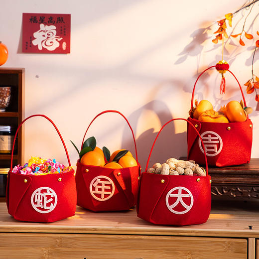 【柿柿如意❗️国潮喜庆吉祥手提篮】春节，新创意无纺布糖果摆盘，毛毡手提果篮新年手提篮糖果摆盘QQ 商品图1