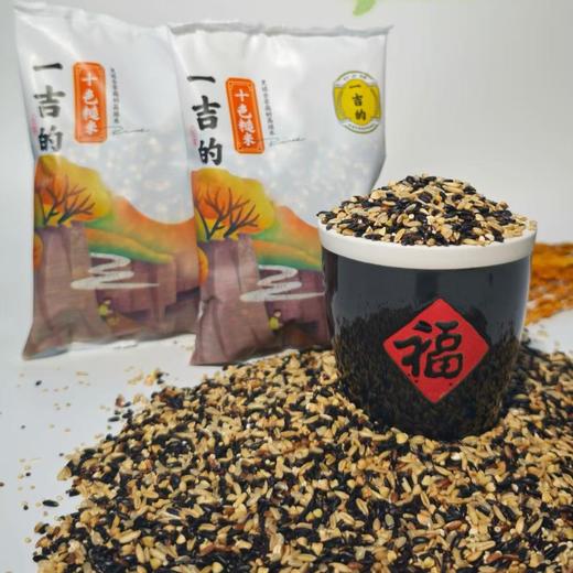 【十色米】高膳食纤维，低GI特性10种黄金谷物组合，来自黑龙江黑土地，既有糙米的嚼劲、糯米的软糯，又有藜麦的脆感，煮成饭或粥都能品尝到丰富的口感变化，搭配蔬菜、肉类都很适配。 商品图2