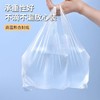 【HDXK】食品袋 1把  25*36/20*30 70个/把 商品缩略图1