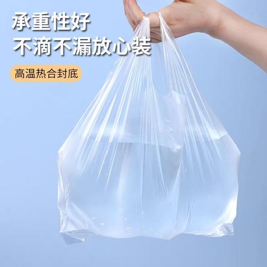 【HDXK】食品袋 1把  25*36/20*30 70个/把 商品图1