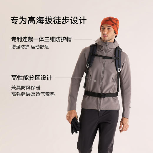 KAILAS凯乐石 男款M8 IC-MAX连帽软壳外套 KG2539102 商品图3