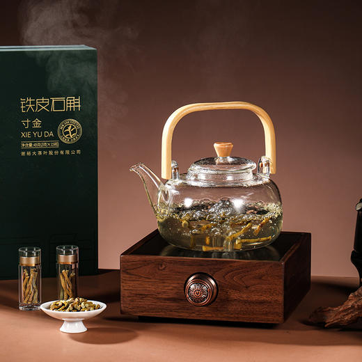 谢裕大寸金霍山铁皮石斛45g礼盒 商品图4