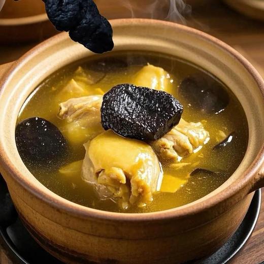 新品热销【自营】九蒸九制地黄代用茶 心选品质 滋养好物 商品图2