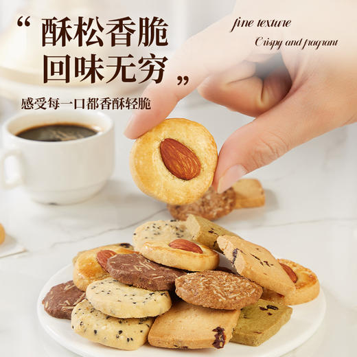 【酥松香脆❗️回味无穷】什锦黄油曲奇饼干铁盒奶香曲奇礼袋礼盒过年年货送礼伴手礼零食。jc 商品图2