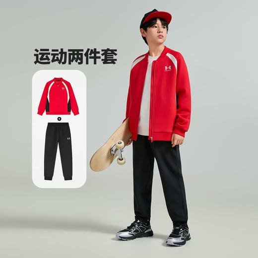 【新年开运红】安德玛儿童男女童新春系列卫衣/外套/针织衫日常通勤百搭款合集！ 时尚潮流宽松版型 过年穿搭必备~ 商品图8