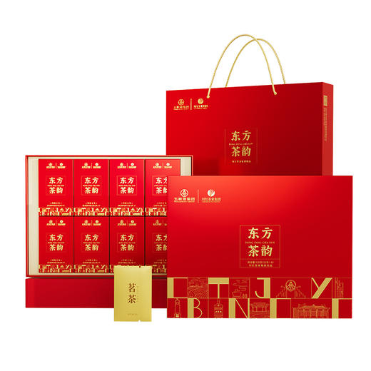 川红 东方茶韵川红工夫120g2.0版 商品图4