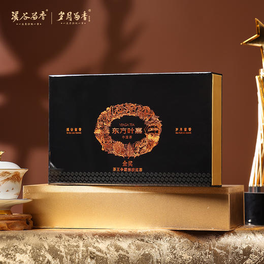 东方叶嘉·茶王争霸赛金奖 特级 礼盒60g 限量发行1600盒 商品图9
