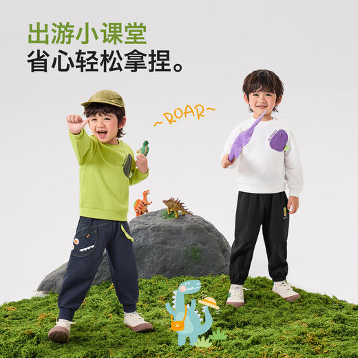 【驱蚊抗菌】B.Duck小黄鸭童装卫衣90-140 BF1708003 商品图1