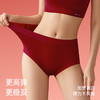 T1-【B-F杯】润微红色内衣套装提拉大胸显小防下垂马年本命年女结婚新娘文胸罩  提拉女王+提拉悦动 【1分钱换购红袜子不需要加购物车，提交付款界面会显示】 商品缩略图3