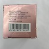 自然堂粉钻紧致细嫩玫瑰水110ml【30174265】 商品缩略图2