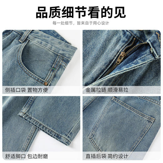 GXG男装【酵磨双工艺】秋季重固色水洗百搭休闲直筒男式牛仔裤K&C 商品图5