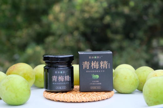 青梅精 50g/松针梅精 45g【基地直发】承运：京东快递 商品图1