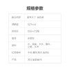五粮液富贵天下禧韵52度浓香型白酒500ml*2瓶双支礼盒 固态法纯粮酿造的优级白酒 商品缩略图4