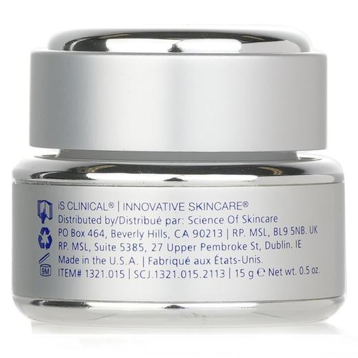 IS CLINICAL - 维C嫩唇磨砂霜 商品图1