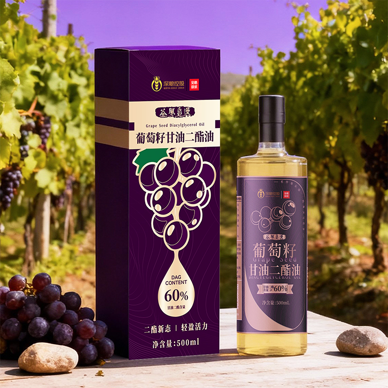 谷风香漫 葡萄籽甘油二酯油500ml