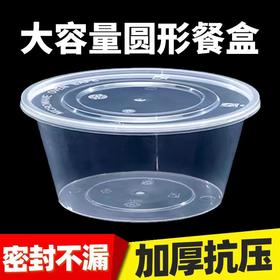【HDXK】打包盒 型号：1500（200个/箱）/1250（200个/箱）/1000（300个/箱）
