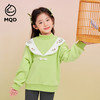 【秒3】【MQD】女童冬季国风盘扣精致优雅半高领卫衣 商品缩略图2