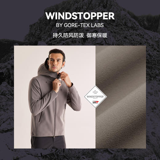 KAILAS凯乐石 男款M8 IC-MAX连帽软壳外套 KG2539102 商品图2