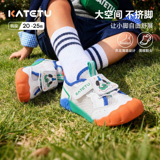 卡特兔宝宝学步鞋2026年春季赤足训练鞋小白鞋透气幼儿园室内鞋 商品图1