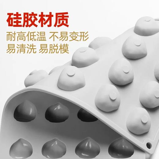 厨易购板栗鹅肝模具网红菜品意境冷菜巧克力栗子花生烘焙硅胶磨具 商品图2