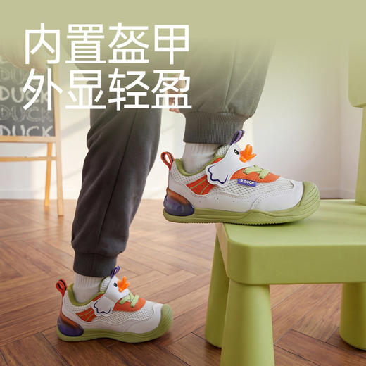 B.Duck小黄鸭童鞋关键鞋23-27 B1786802 商品图1