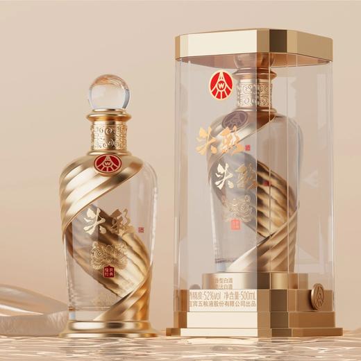 【抖音爆款】五粮股份有限公司 头彩回忆1952 浓香型白酒 52度 500ml*6瓶整箱 商品图0