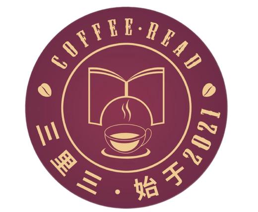 三里三小火锅预约（仅内部员工使用） 商品图0