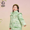 【秒1】【MQD】女童冬季古典国风花版立领羽绒服 商品缩略图0