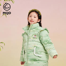 【秒1】【MQD】女童冬季古典国风花版立领羽绒服