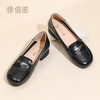 信诺妈妈鞋真皮乐福鞋女黑色气质低跟单鞋通勤小皮鞋2026春季新款6C2503-2 商品缩略图0