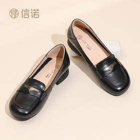 信诺妈妈鞋真皮乐福鞋女黑色气质低跟单鞋通勤小皮鞋2026春季新款6C2503-2